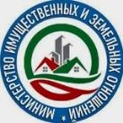 Министерство имущественных и земельных отношений Запорожской области