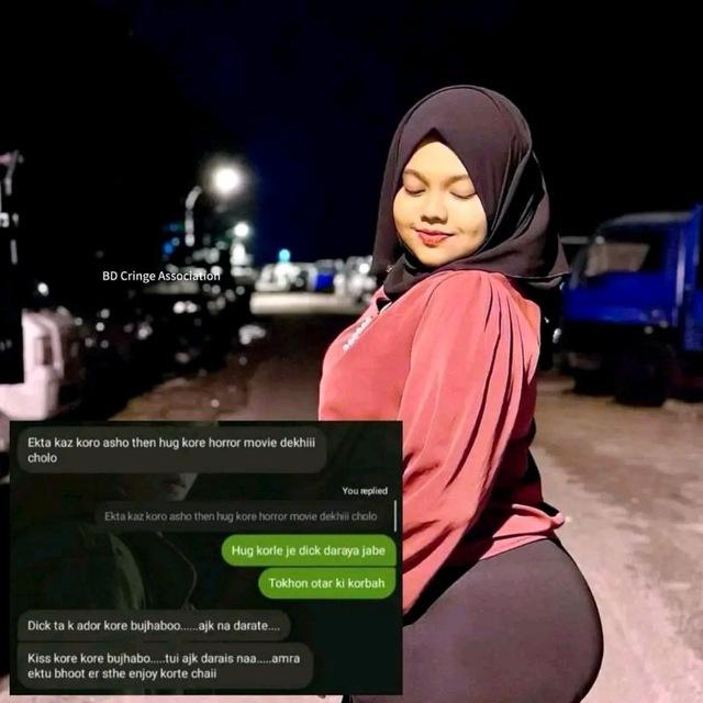 বাংলাদেশ হ্যান্ডেল গ্যাং (Backup)