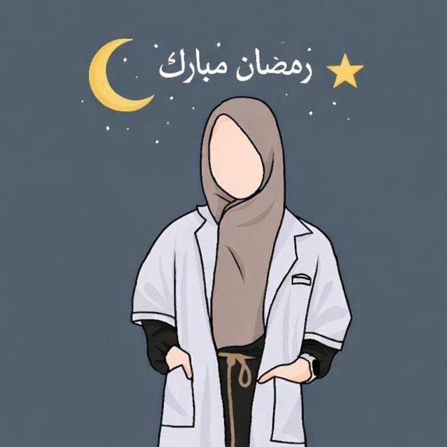 طبيييبات المستقبل 🦷🫀