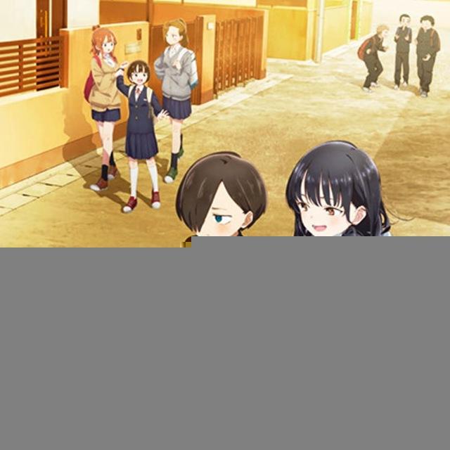Boku no Kokoro no Yabai Yatsu