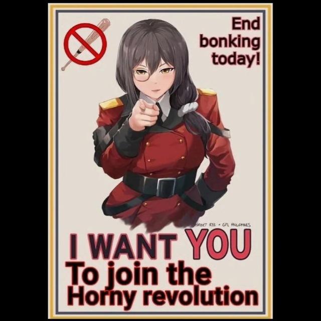 HØЯNY RΣVØLUTIOИ