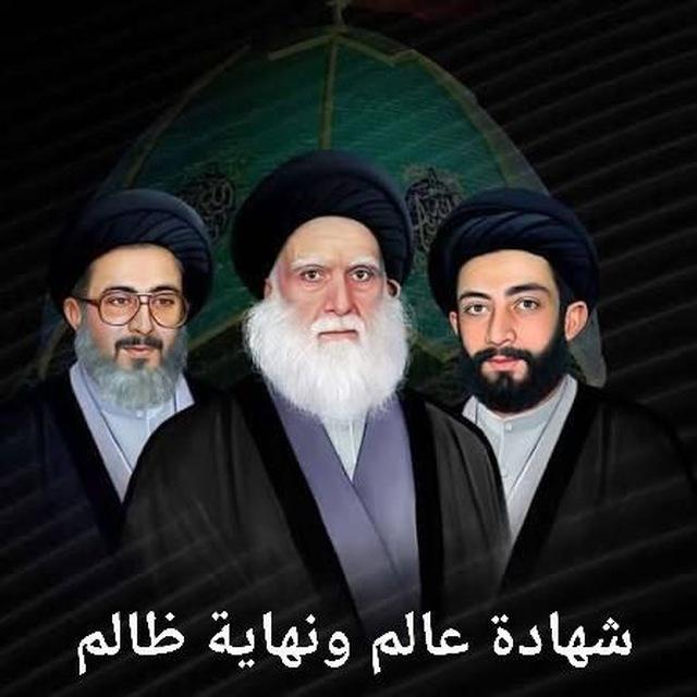 احباب الصدر القائد