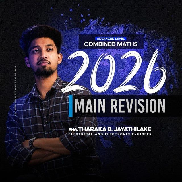 2026 Batch | Next Level Combined Maths
