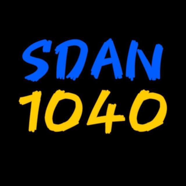 SDAN1040