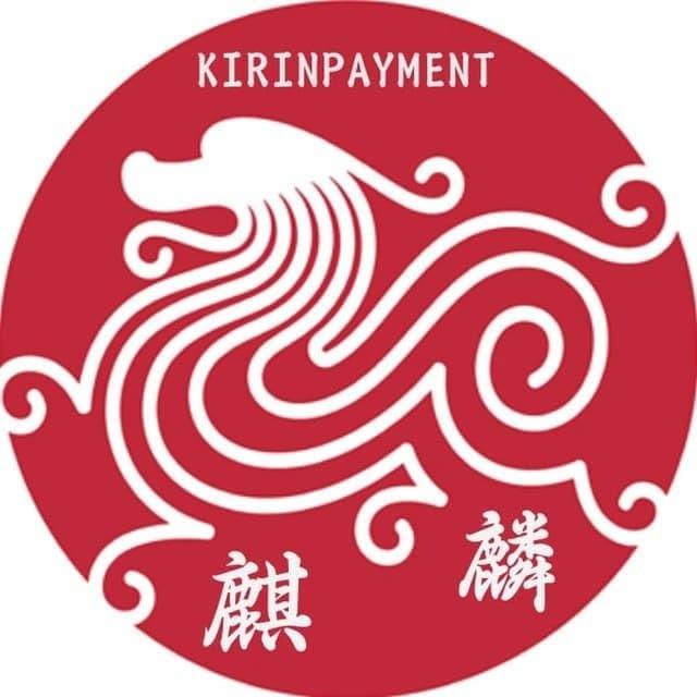 KirinPayment Vendor Access Support