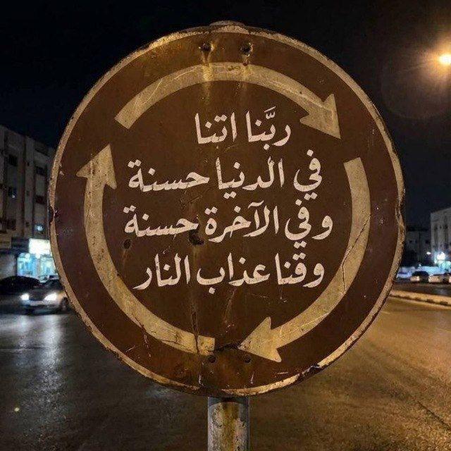 توصيات فيوتشر مضمونة 100‎%‎
