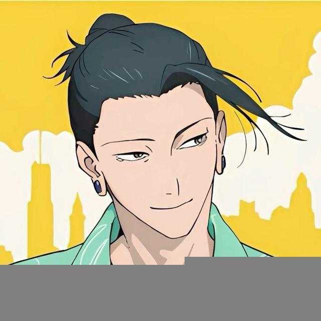 geto suguru сonfession | daily