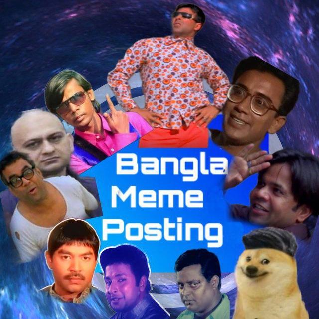 Meme template 😎