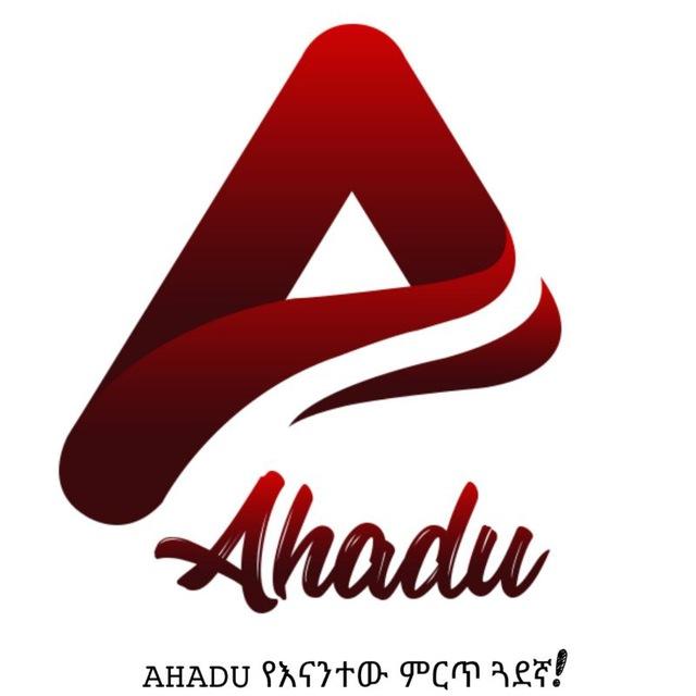 AHADU