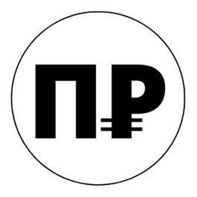 PlatiRublem.ru - канал об оплате зарубежных сервисов