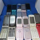 📞電話特派專員