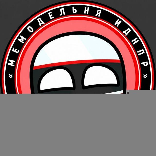 Мемный Подвал ИДНПР