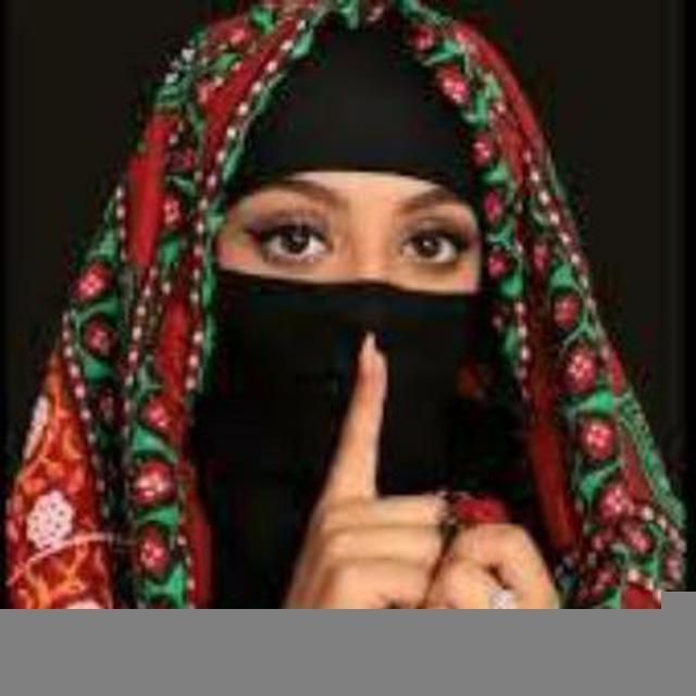 صنعانيه