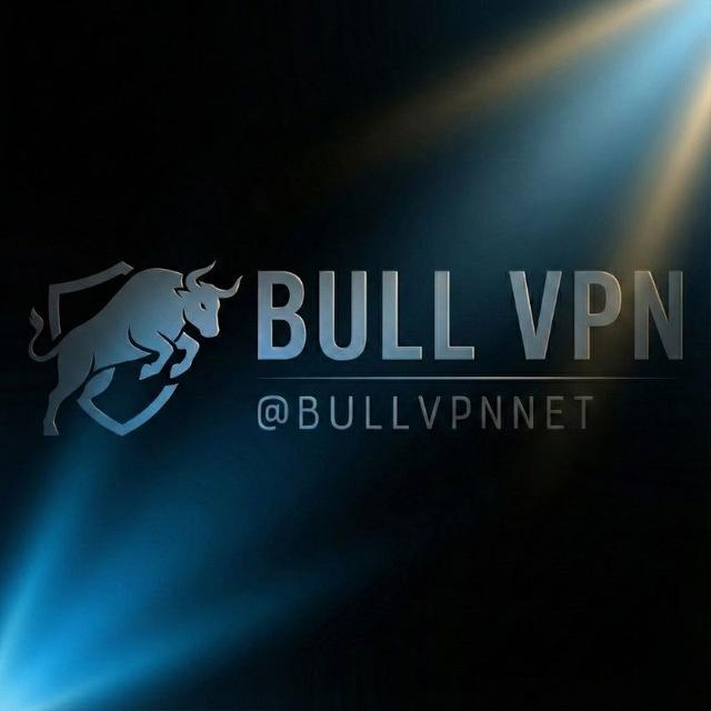 Bull Vpn 🦬 فیلترشکن
