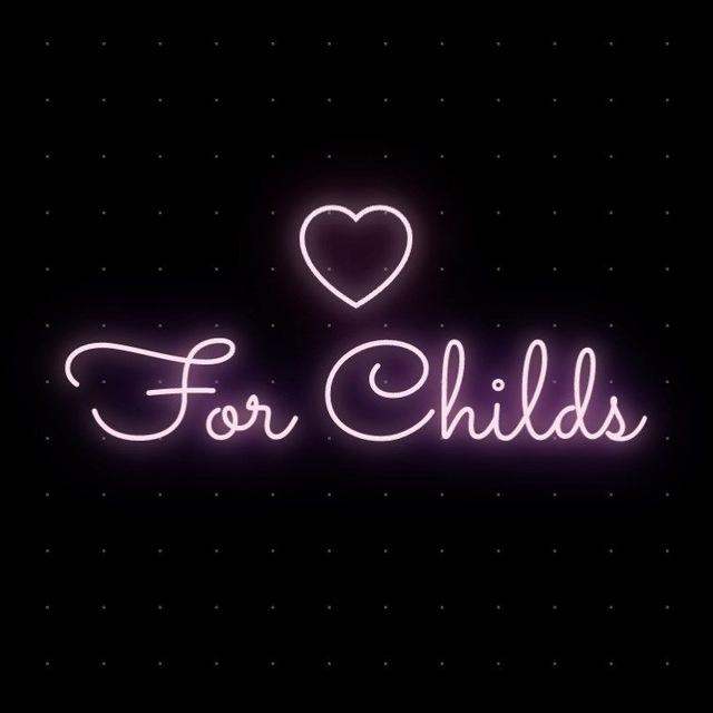 Forchilds