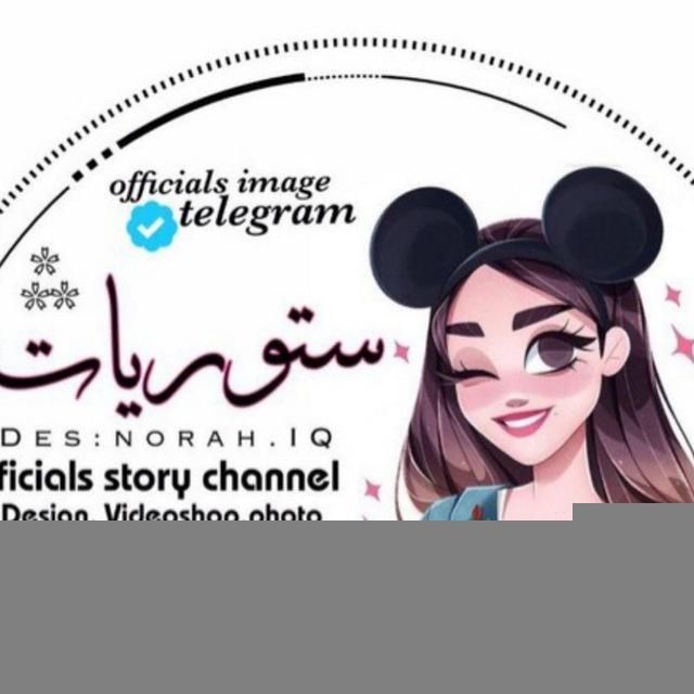 🇮🇶𝐈𝐑𝐀𝐐𝐈♧𝐔𝐊🇬🇧𝖒𝖚𝖘𝖎𝖈🎼❤️ .