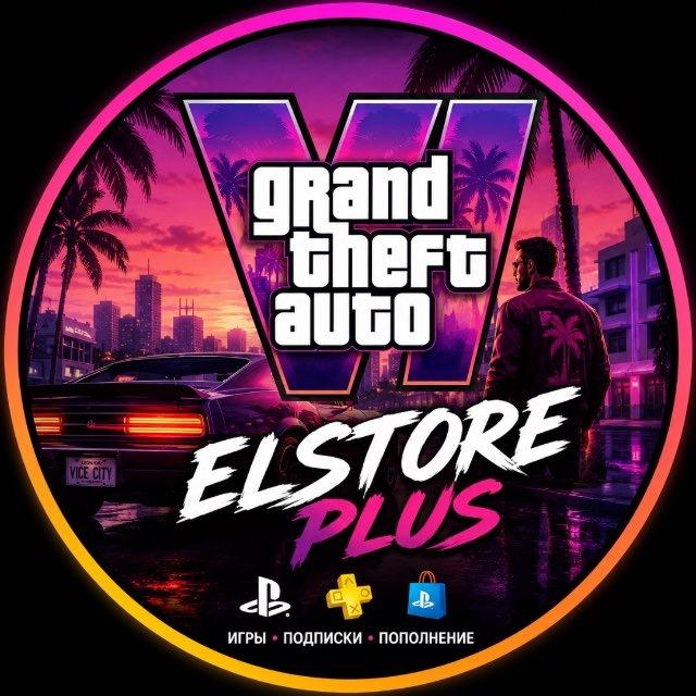 ElStore - PlayStation