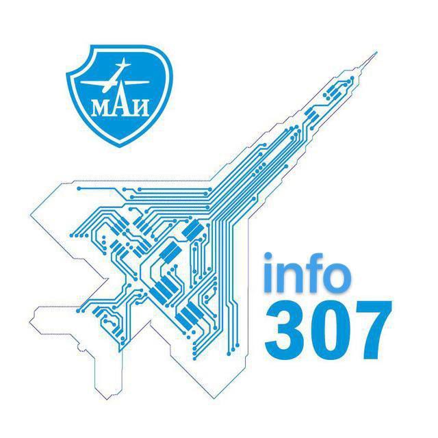 307++ info