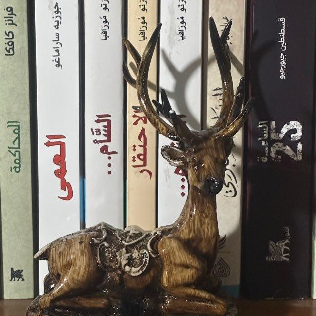 أنا 🌊