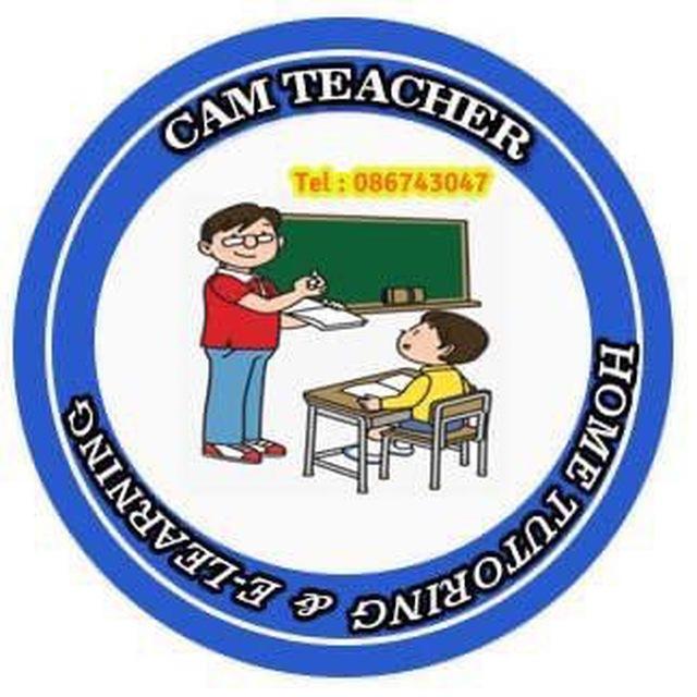CAM Teacher Tutoring Service