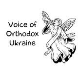Voice of Orthodox Ukraine