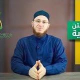 عبد القادر العثمان 30 جزء
