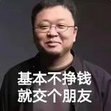 hero的扫雷日记