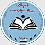 تجمع طلبة الكليات العلمية.. جامعة ميسان..^^ العلوم.. طب الأسنان.. الصيدلة.. الهندسة.. طب العام...