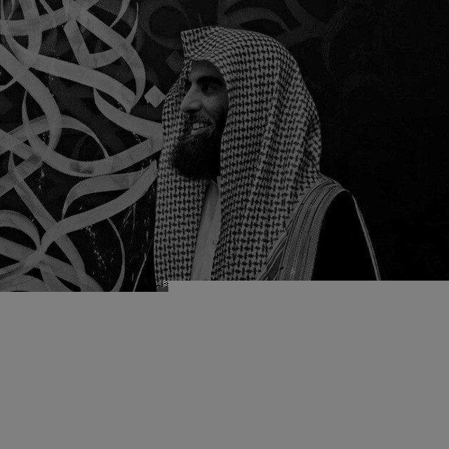 ®حكمة