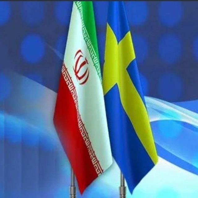 زندگی و تحصیل در سوئد