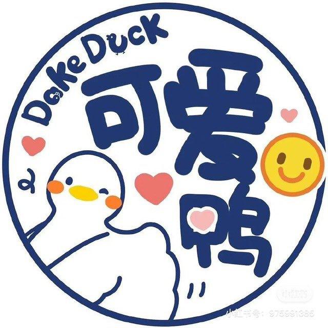 大可爱家居美学（官方频道 ）