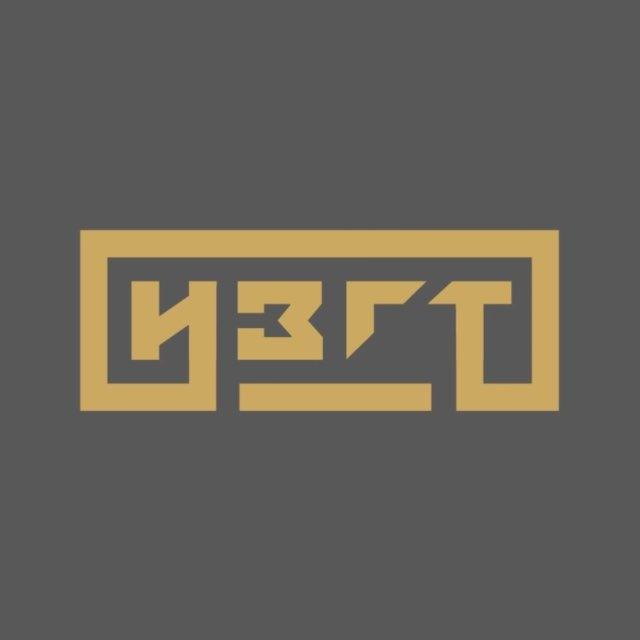 Иркутский завод гусеничной техники
