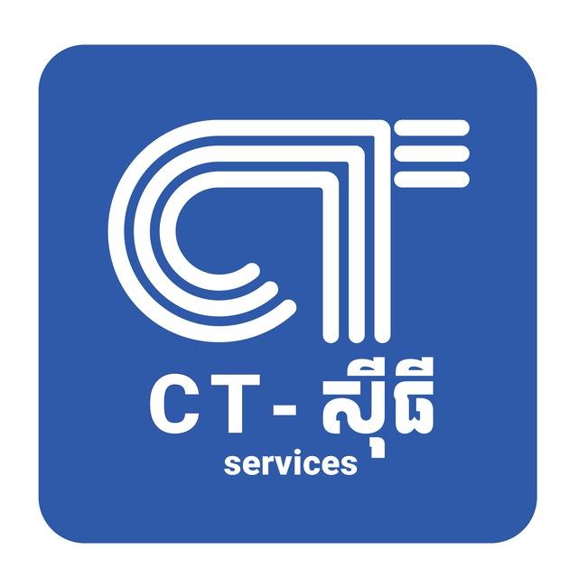 CT Services 🇰🇭