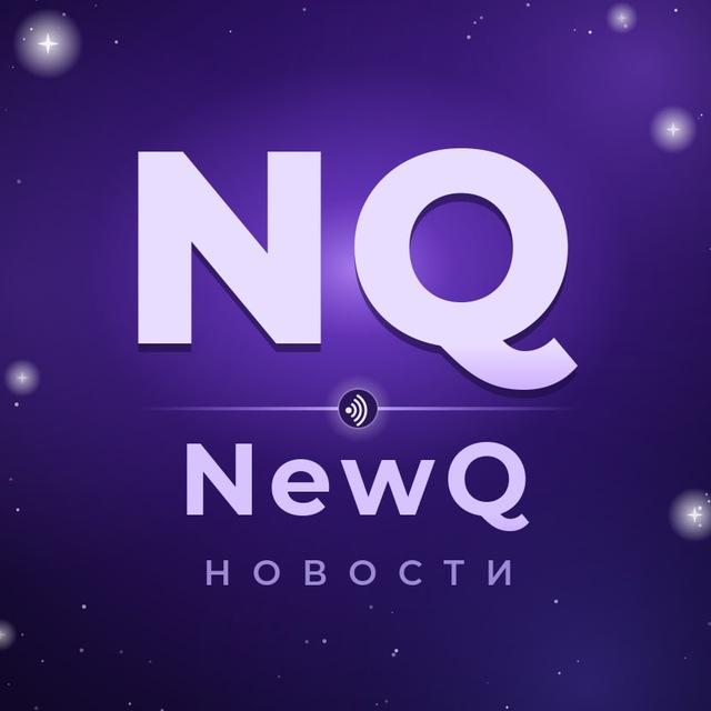 NewQWN