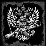 СЛУЖБА ПО КОНТРАКТУ