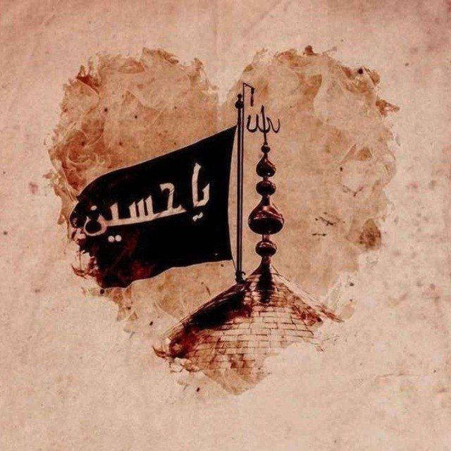 كُن قوياً لأجلك