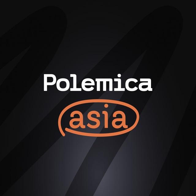 Polemica Asia