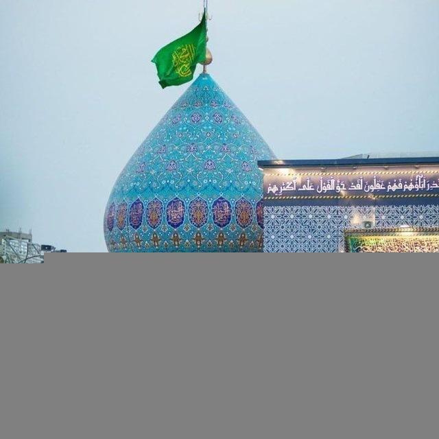 لـِ ناشر راية الهُدى