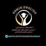 Armin English 🎓