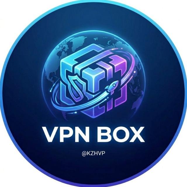 VPN BOX