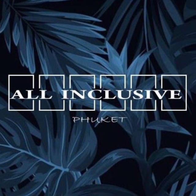 Аренда на Пхукете от ALL INCLUSIVE PHUKET