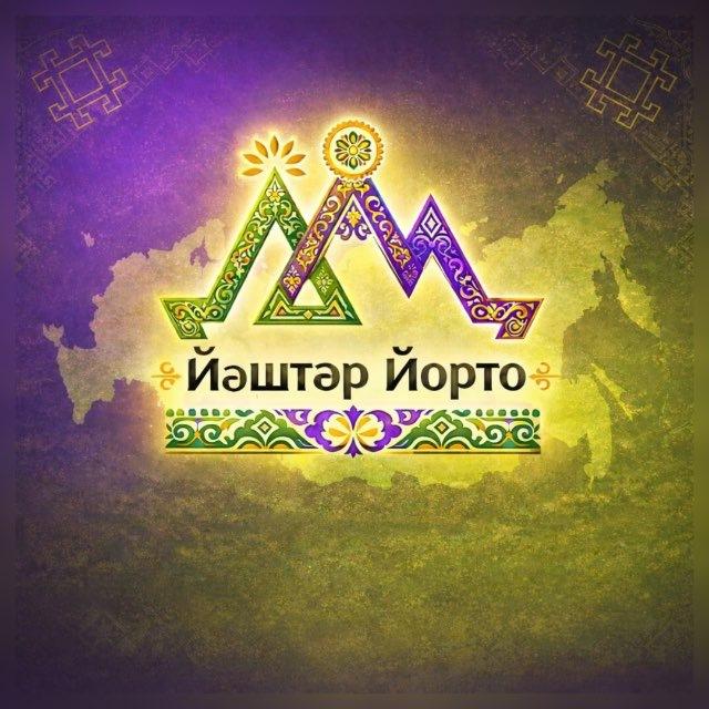Дом Молодёжи