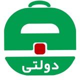 استخدام دولتی و مهم | ایران استخدام