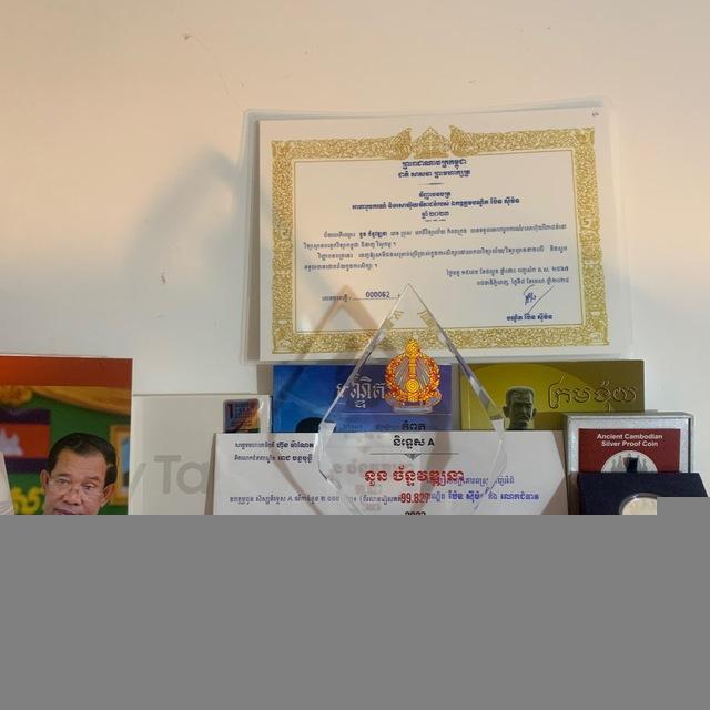 បណ្ណាល័យឌីជីថល«វឌ្ឍនា»🗂️🤍