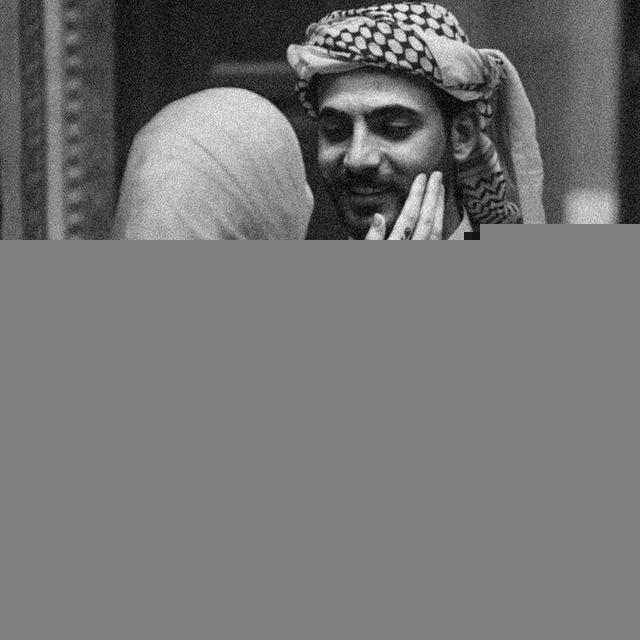 حُب.