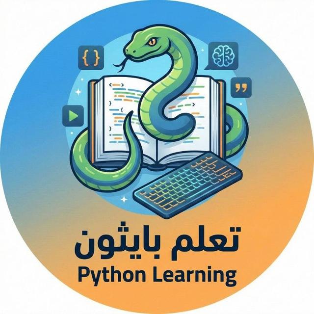 Python Tips