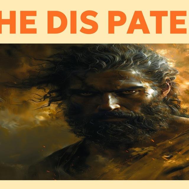 THE DIS PATER - 디스파테르