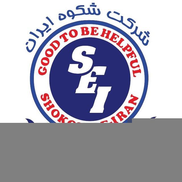شکوه پردیس
