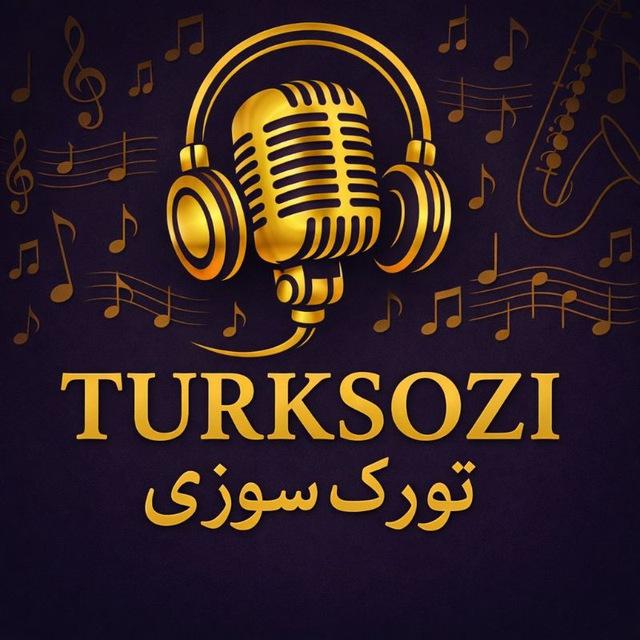تورک سوزی türksözi