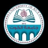 إعلام جامعة الكوت